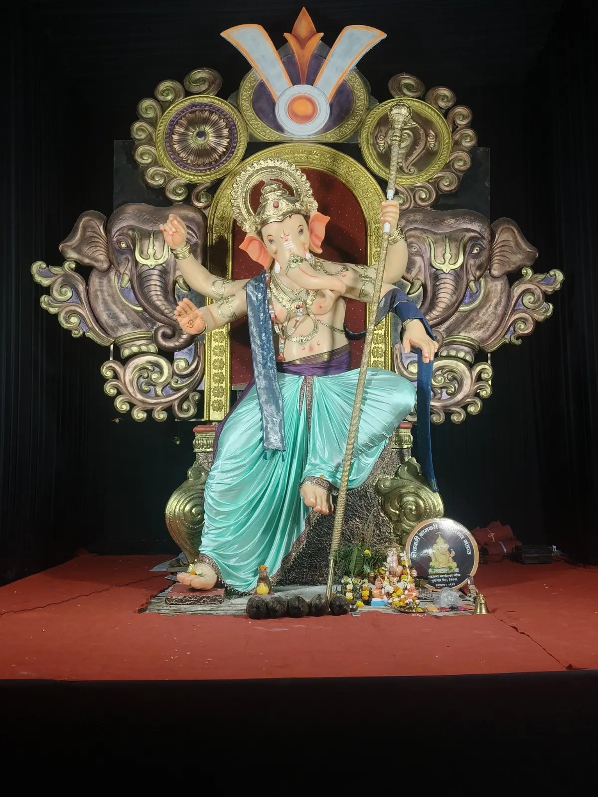 Shetkari Kamkari Ganeshutsav Mandal