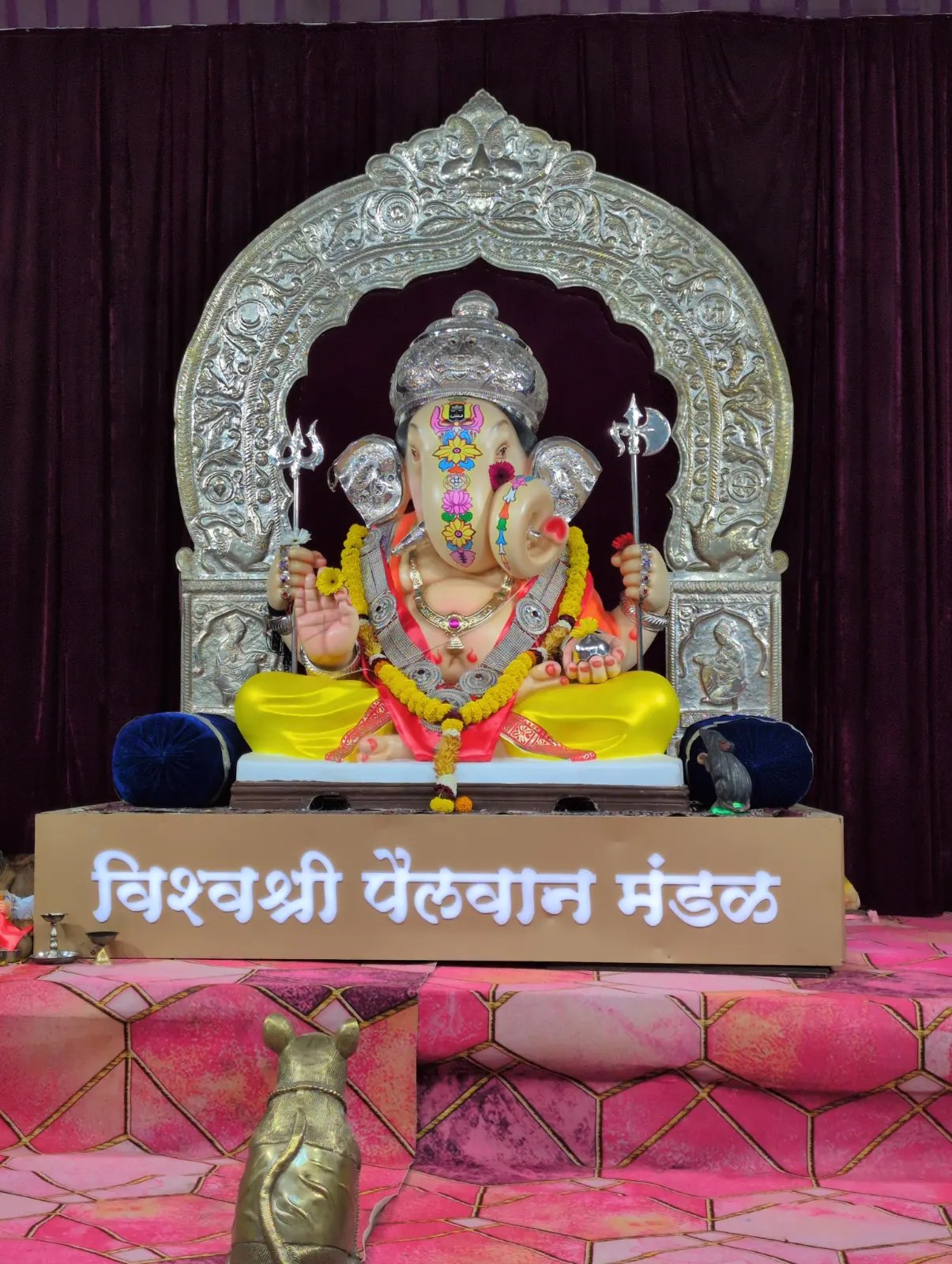 विश्वश्री पैलवान मंडळ