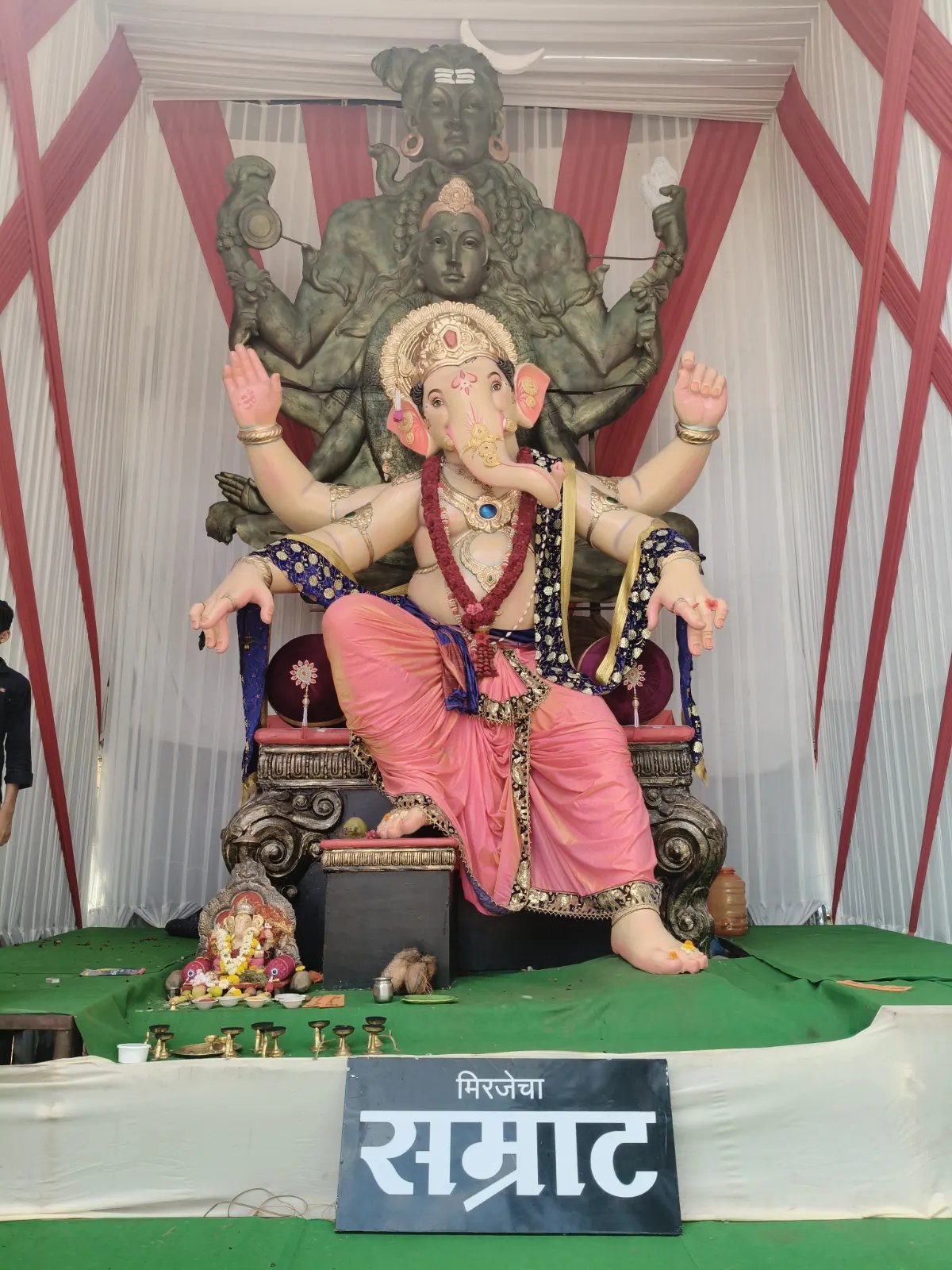 मिरजेचा सम्राट मंडळ