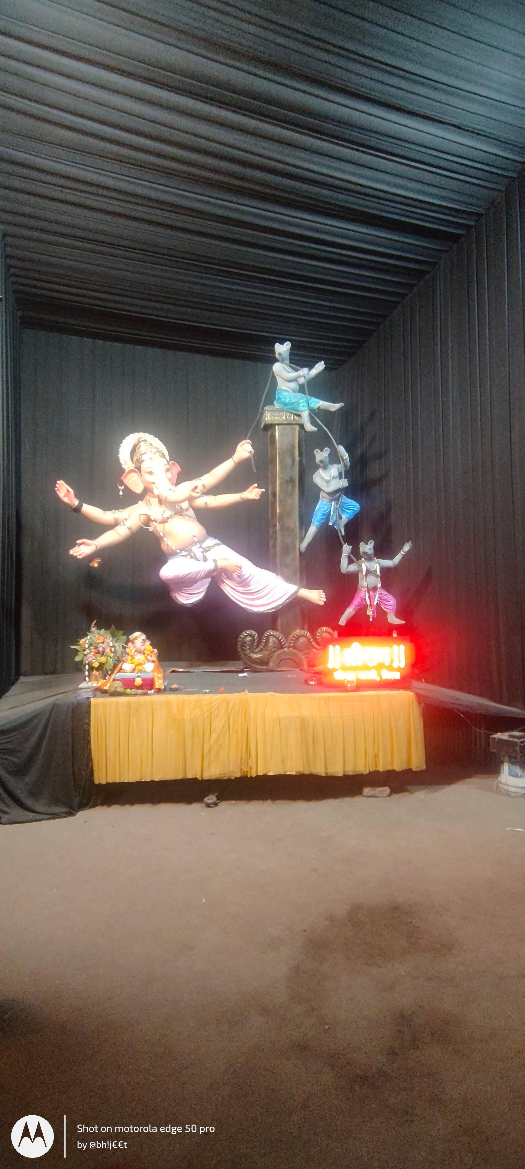 श्रीराम लोणार गल्ली मिरज