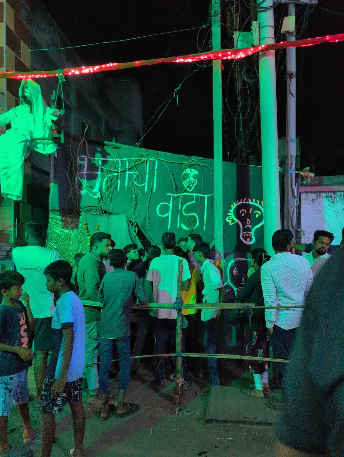 धर्मवीर संभाजी  एकता मिन्न मंडळ, मिरज