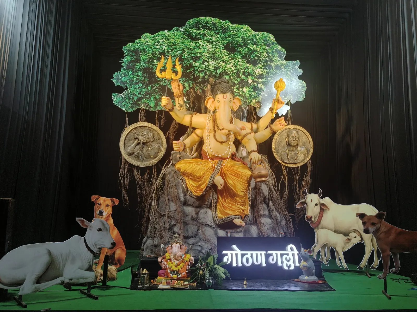 Gothan Galli