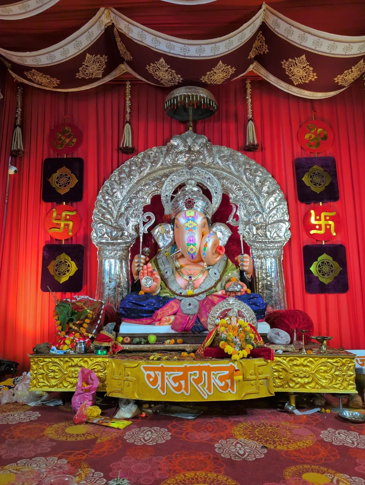 Mirjecha Raja Shrimant Gajraj