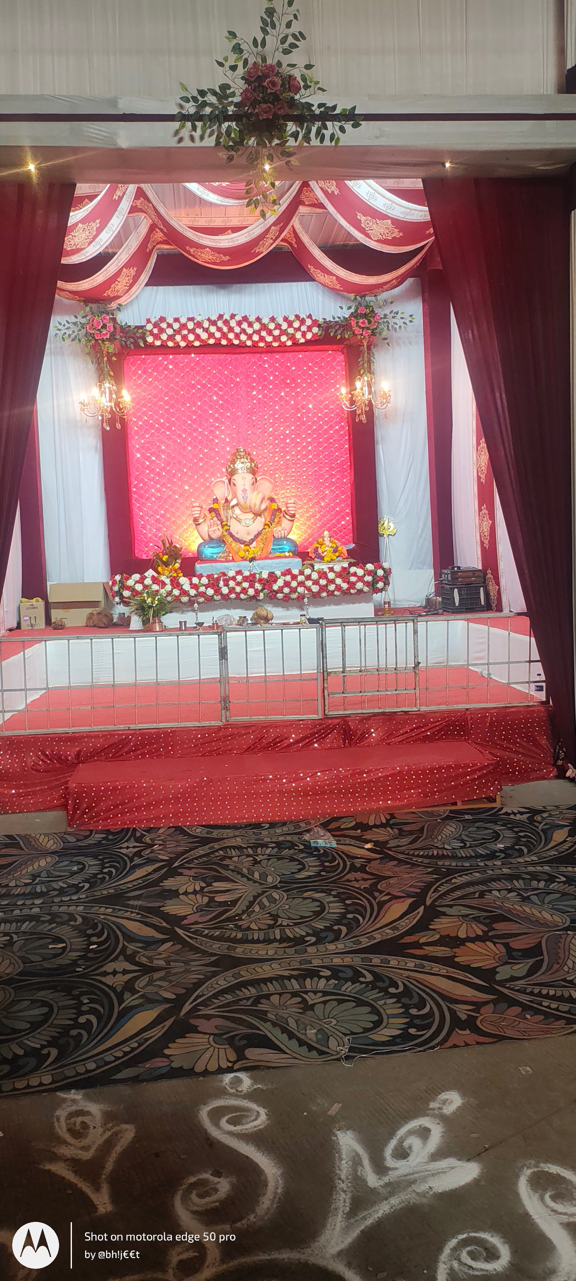 मित्र प्रेम गणेशोत्सव मंडळ