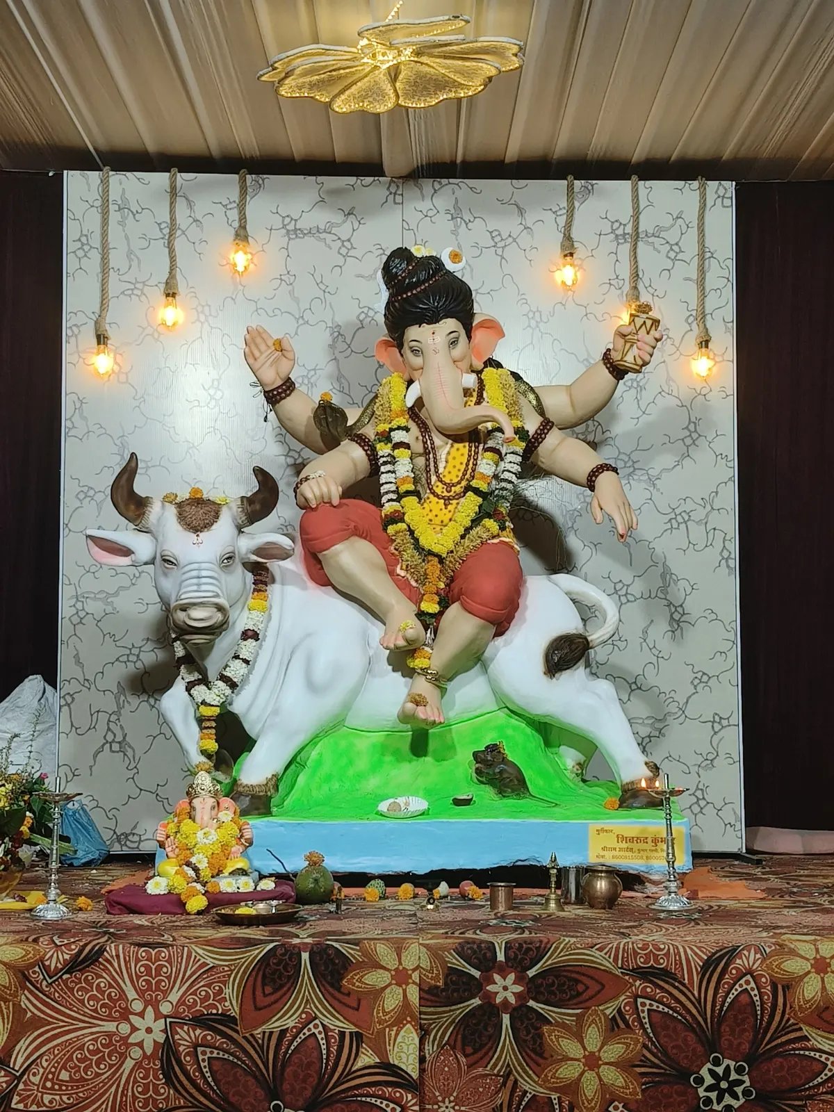Vakratund Ganeshutsav Mandal