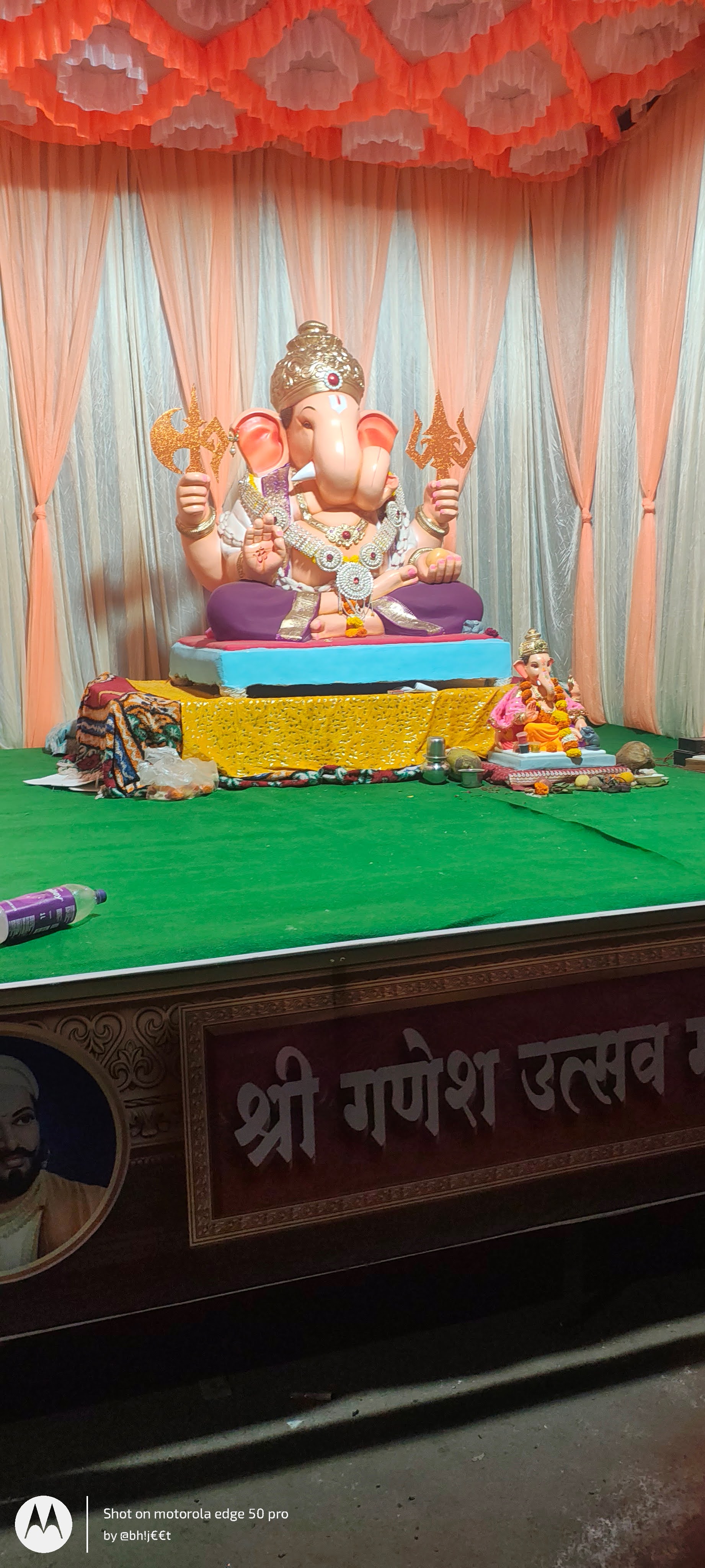 श्री गणेशोत्सव मंडळ मिरज
