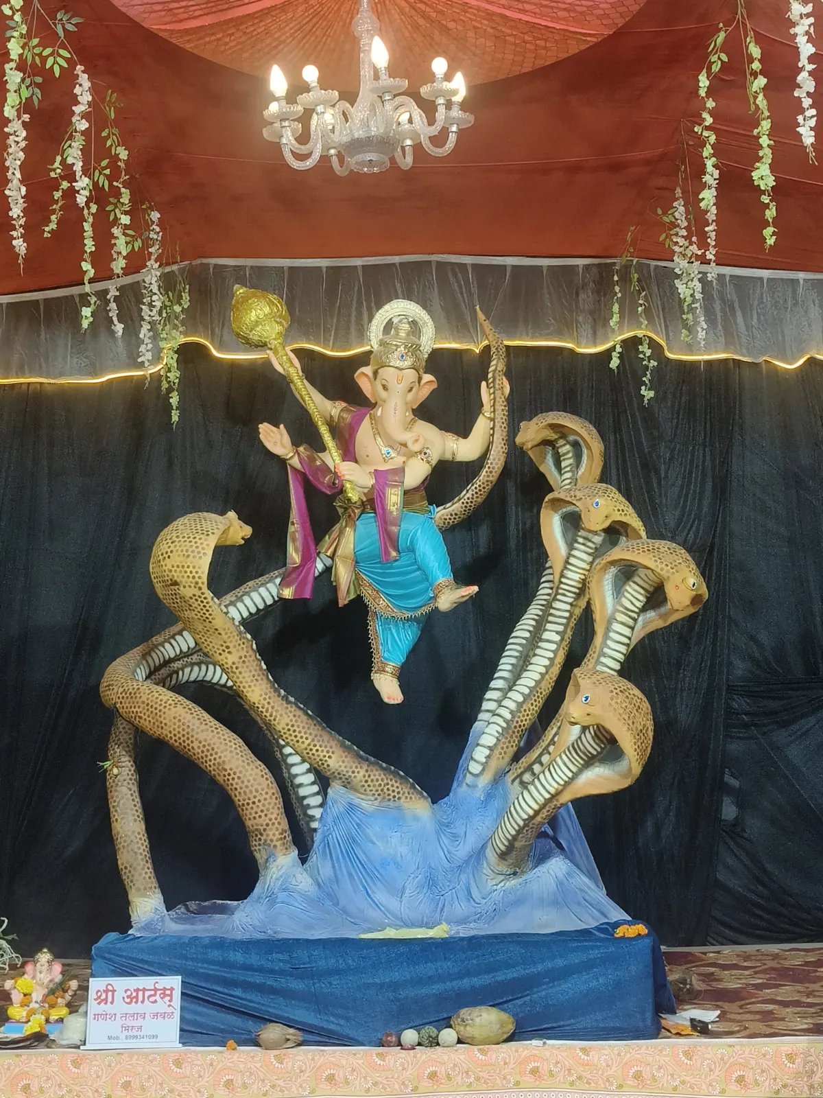 Datta Ganesh Utsav Mandal