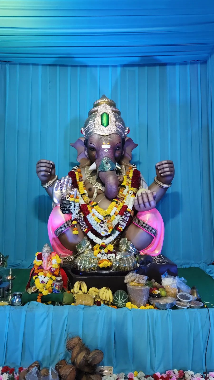 योद्धा प्रतिष्ठान