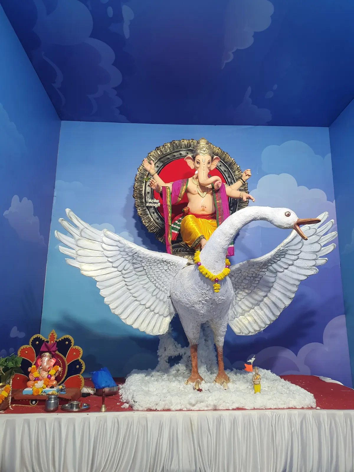 मिरजेचा मंगलमूर्ती