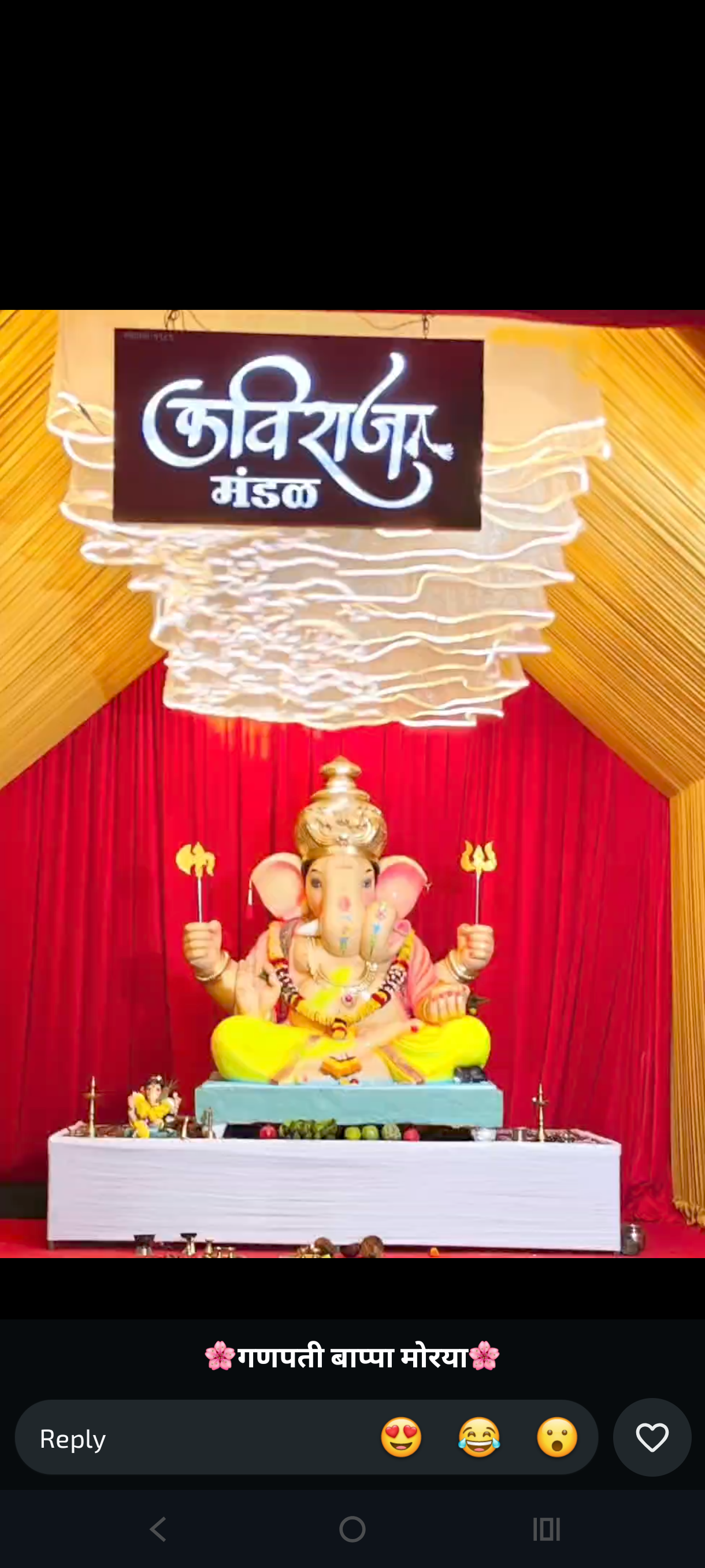 कविराज मंडळ कुरुंदवाड