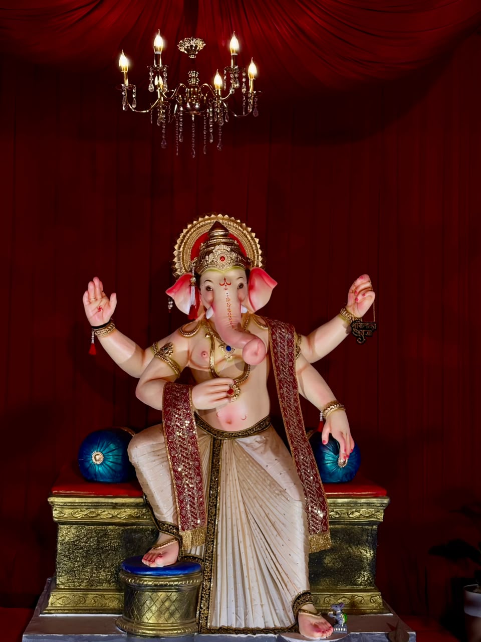मोरेश्वर मित्र मंडळ