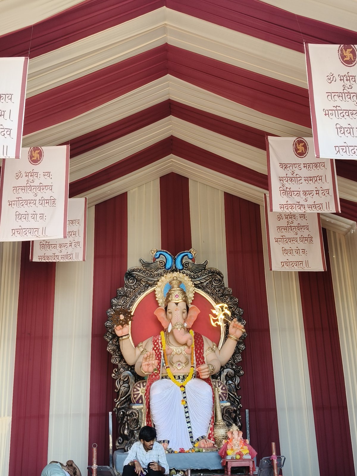 माळभाग चा राजा गणेश उत्सव मंडळ