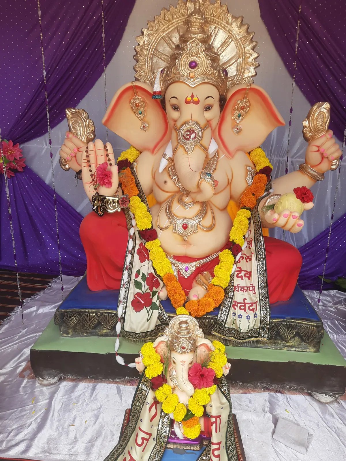 Gajraj ganesh utsav mandal