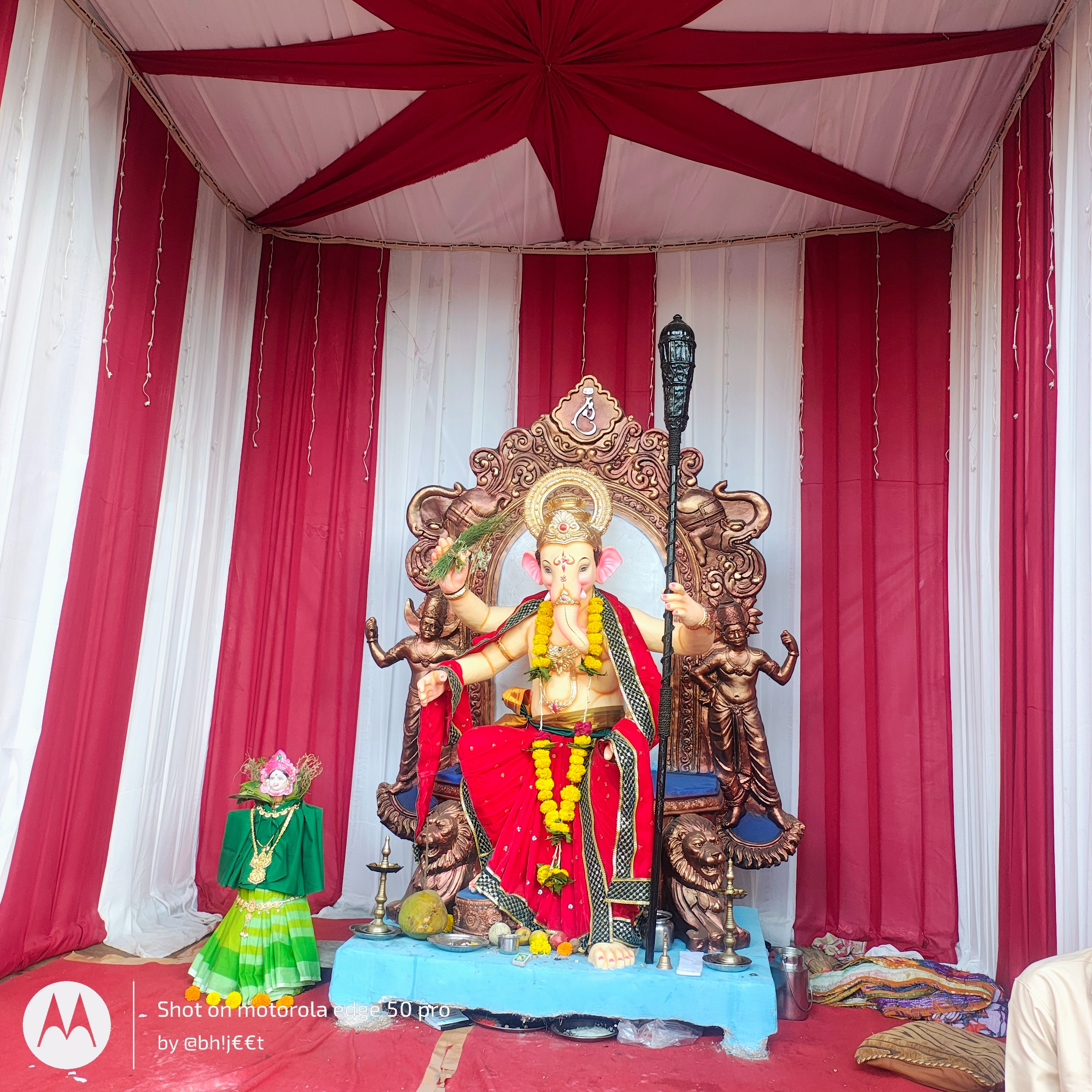 वरदविनायक मित्र मंडळ