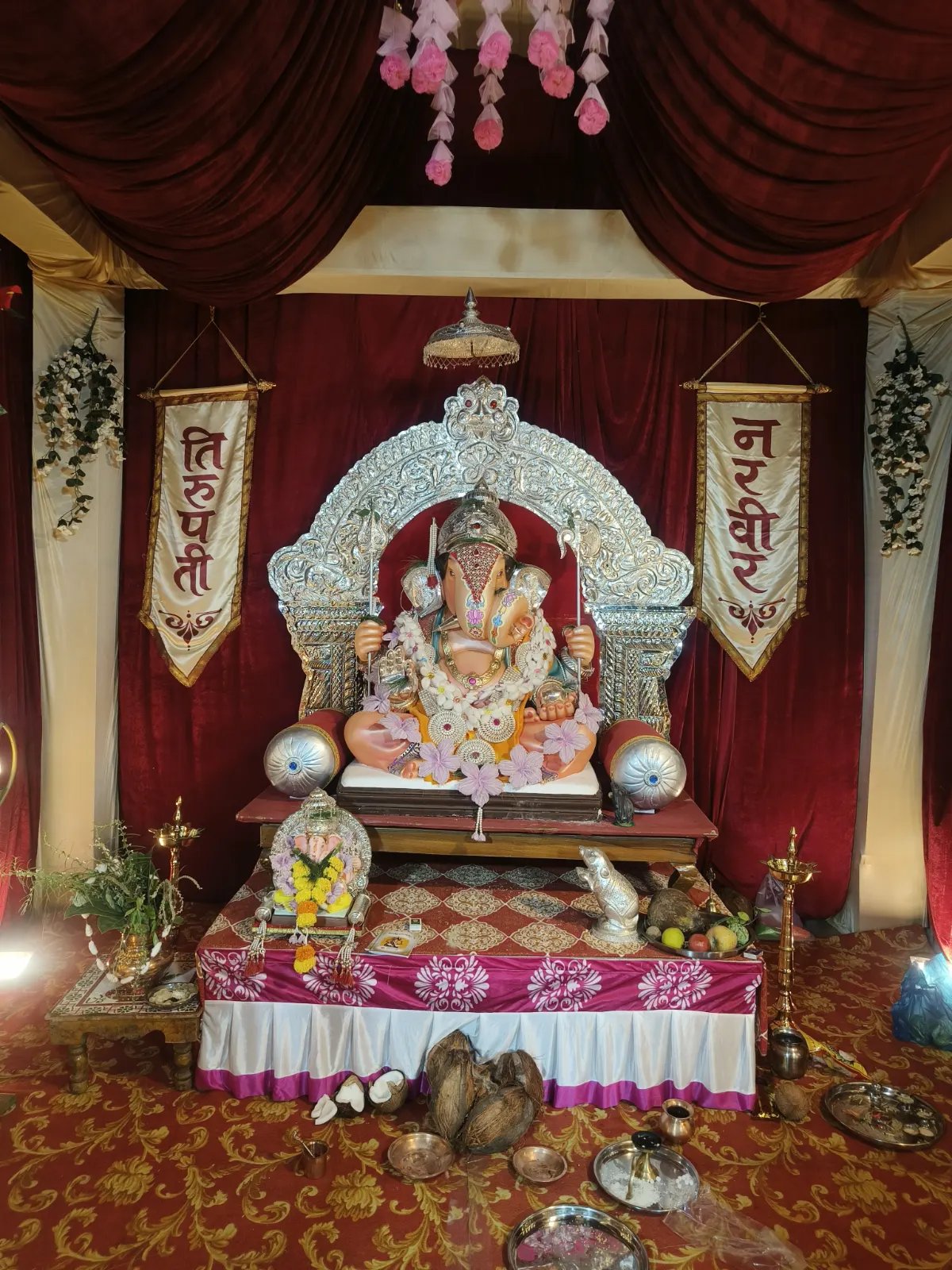 तिरुपती नरवीर गणेशोउत्सव मित्रमंडळ मिरज