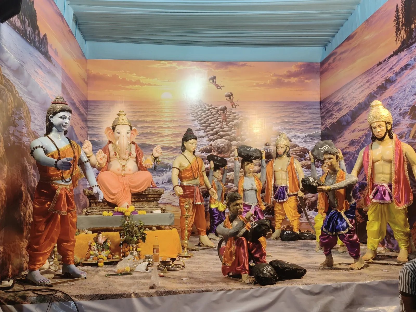 Sahyadri Group