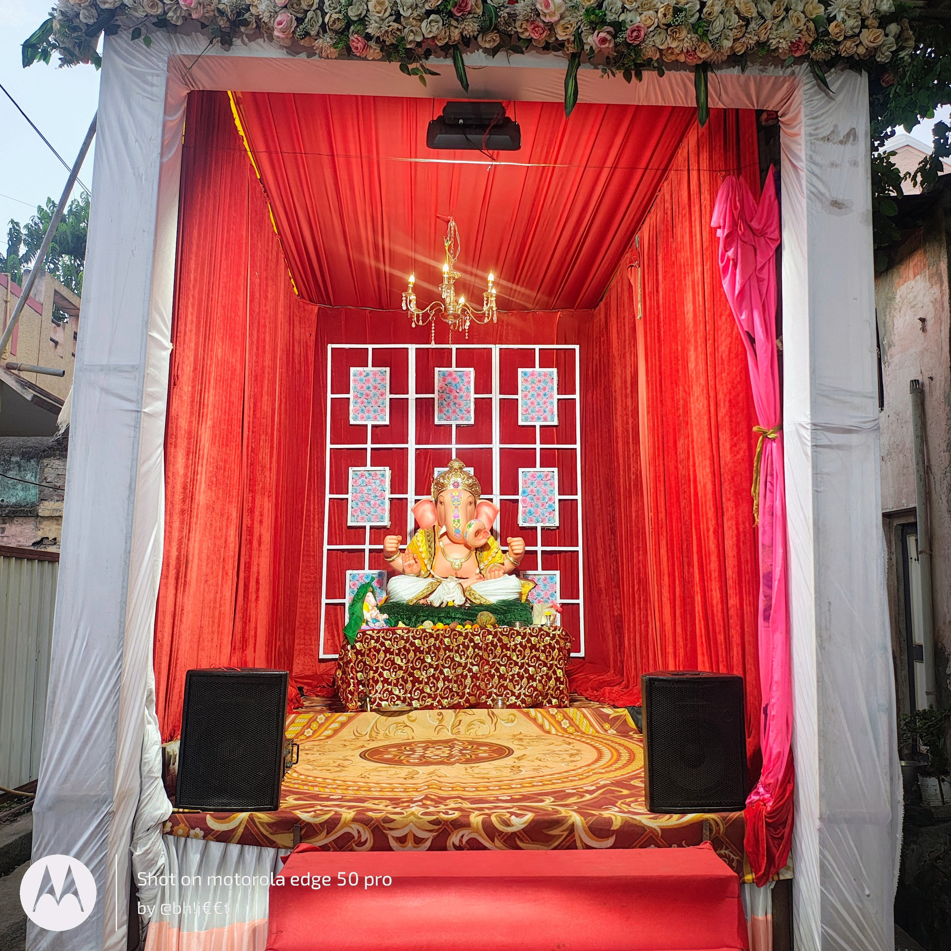 भाग्योदय कला क्रीडा व सांस्कृतिक मंडळ