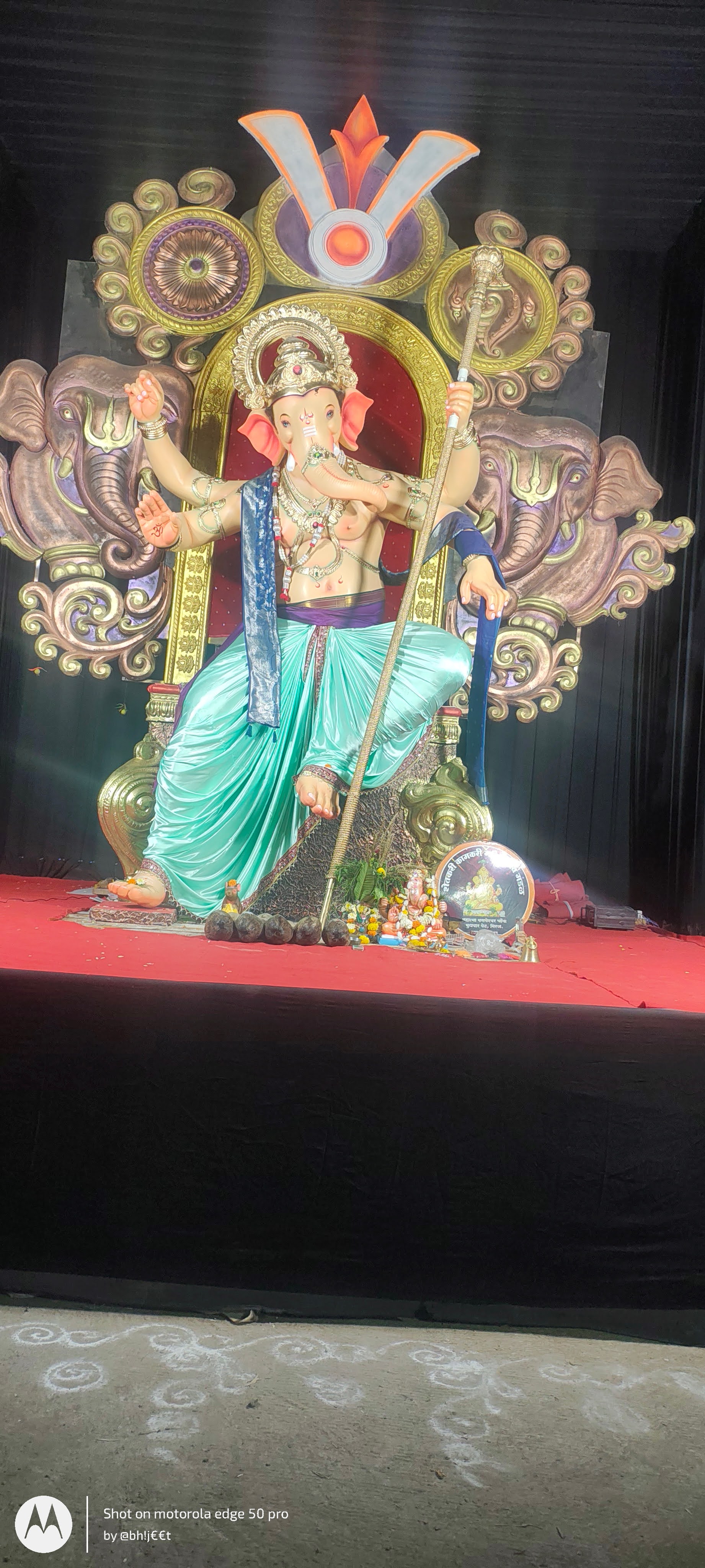 शेतकरी कामकरी गणेशोत्सव मंडळ मिरज