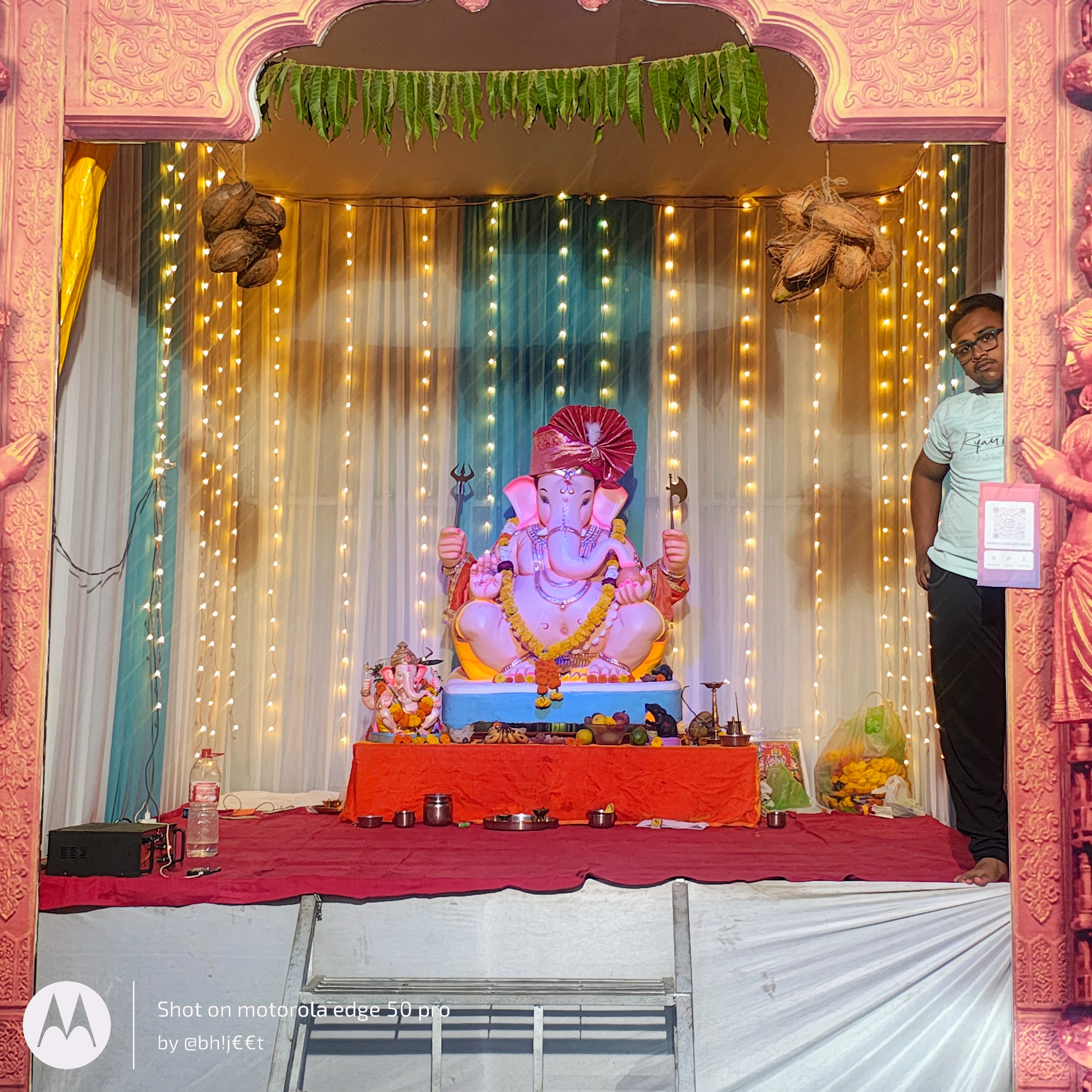 श्री समर्थ चौक मित्र मंडळ