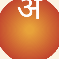 अजिंक्यतारा कला क्रिडा व सांस्कृतिक मित्र मंडळ विजयनगर (येळावी)