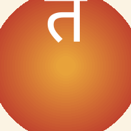 त्रिमूर्ती गणेश मंडळ (मेन रोड चा राजा)